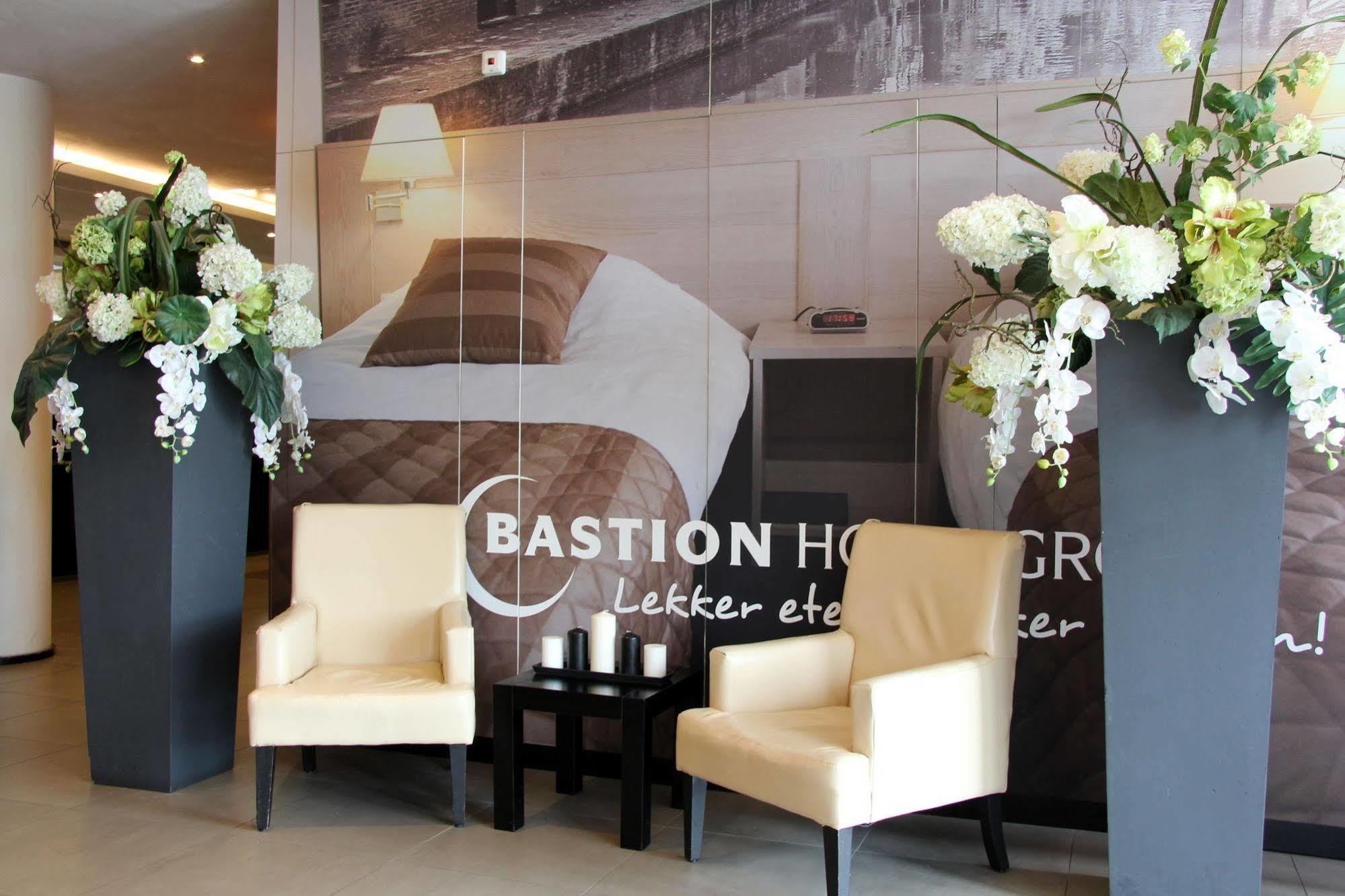 Bastion Hotel Vlaardingen Exterior photo